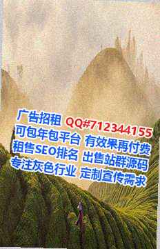 明水孕母商业保理经营部